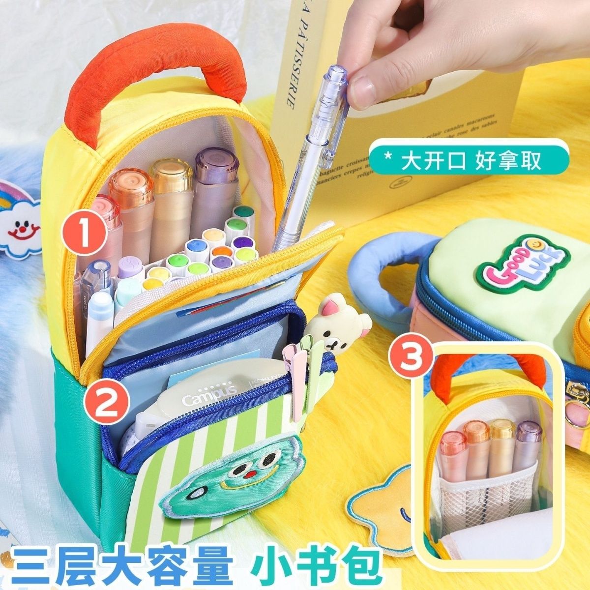 حقيبة أقلام رصاص ثلاثية الأبعا - مراجعة Case With Pencil Holder وسعره
