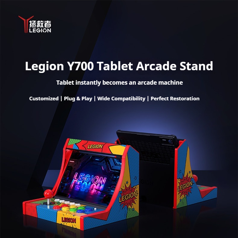 قاعدة ألعاب Lenovo Legion لجها - مراجعة Tablet Accessories Lenovo وسعره