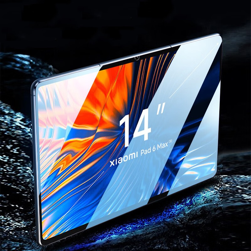 HD اللوحي الزجاج المقسى ل Xiao - مراجعة Tcl Tablet Accessories وسعره