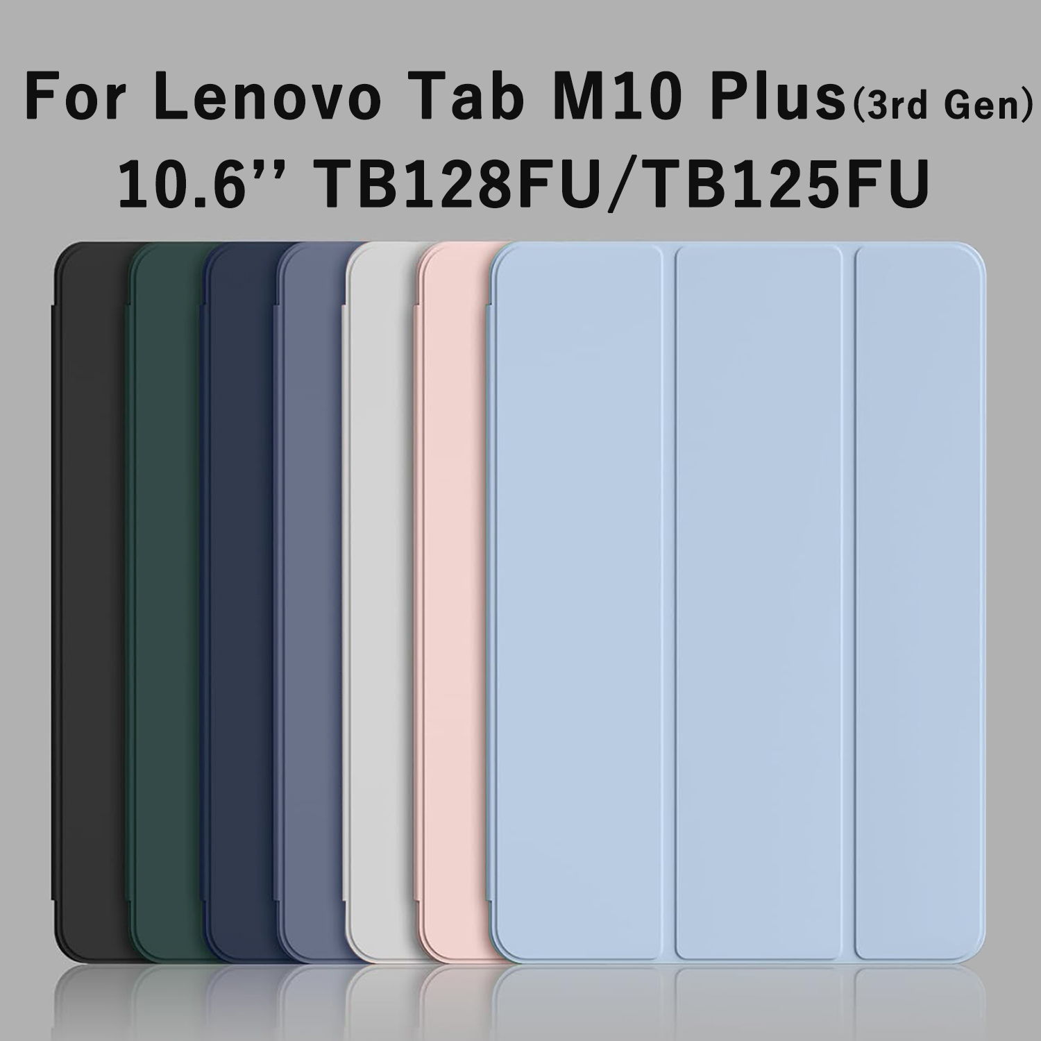 لينوفو تاب M10 بلس (الجيل الثا - مراجعة Tablet Accessories Lenovo وسعره