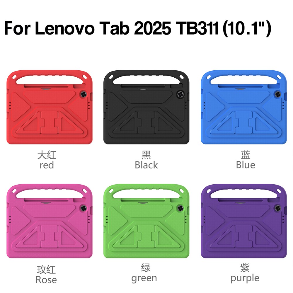 غطاء حماية لجهاز لينوفو تاب TB - مراجعة Tablet Accessories Lenovo وسعره