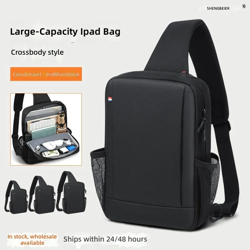 حقيبة آيباد كبيرة السعة للرجال - مراجعة Tablet And Accessories Bag وسعره