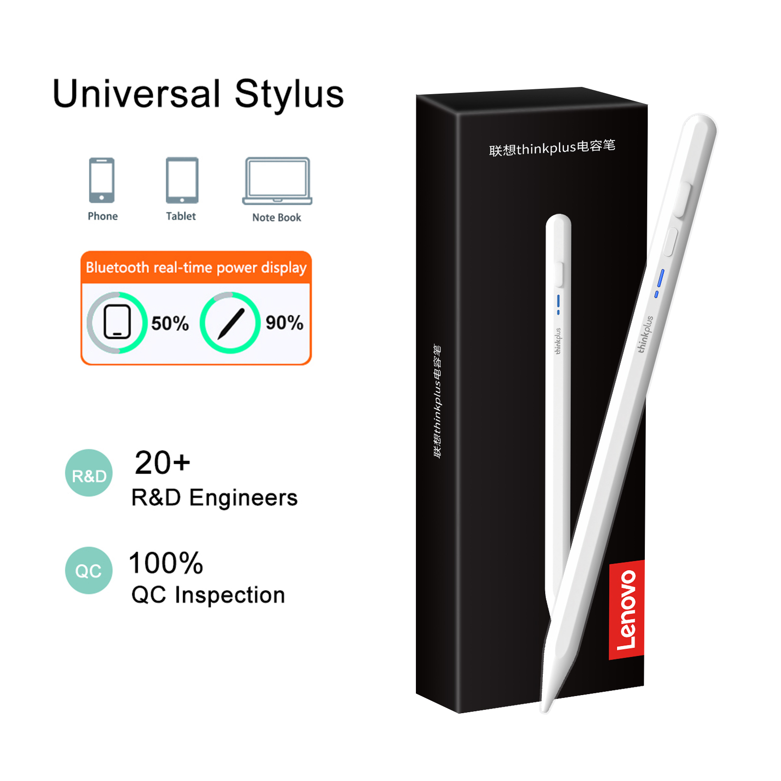 قلم لينوفو العالمي للأجهزة الل - مراجعة Tablet Accessories Lenovo وسعره